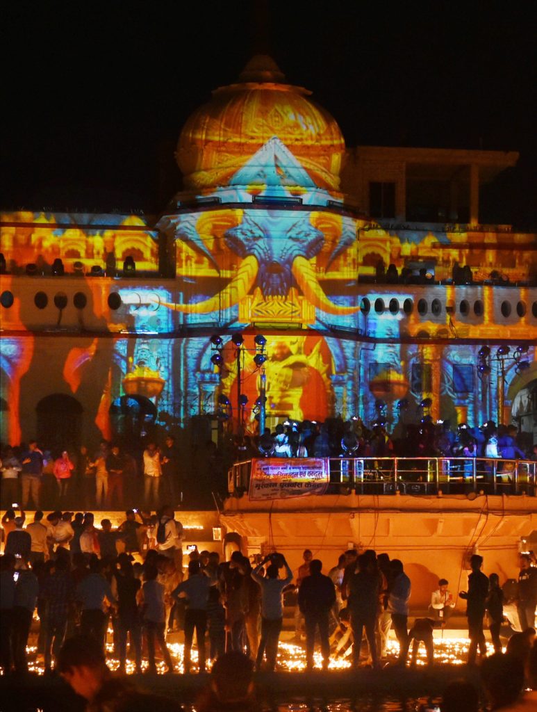 Diwali Celebrations In Ayodhya - ವಿಜಯವಾಣಿ